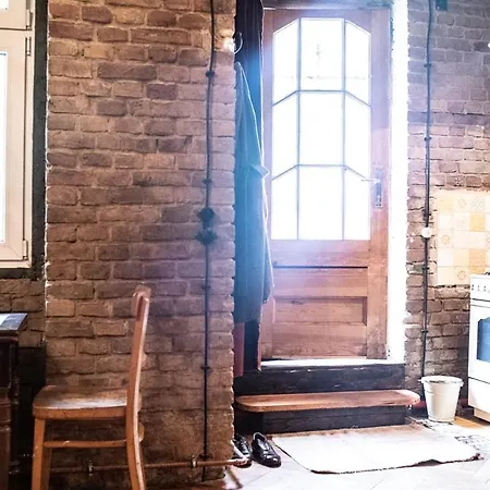 Poetic With Garden Апартаменты